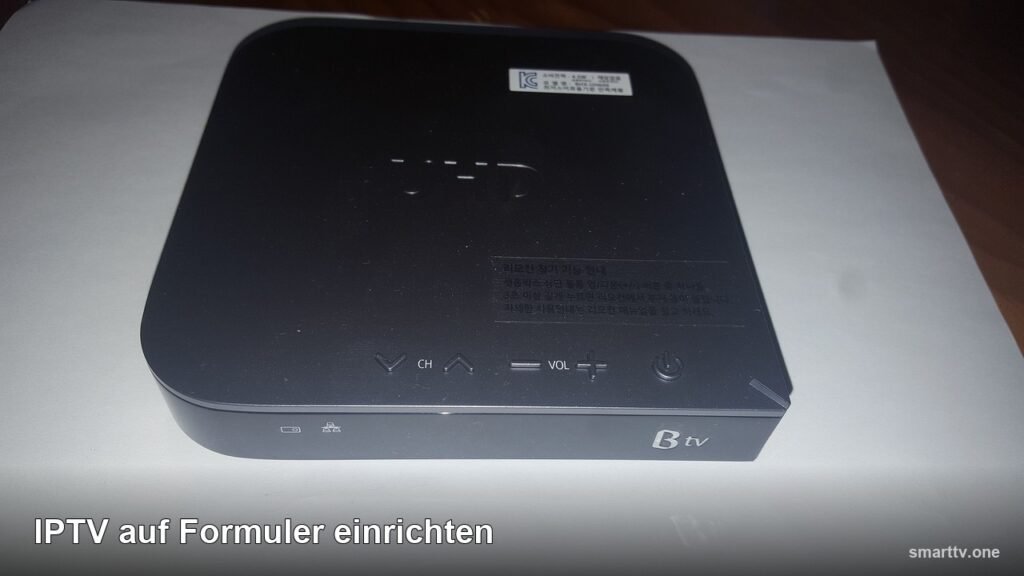 IPTV-Box auf einem Tisch (Symbolbild)